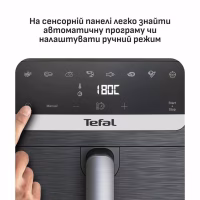 Мультипечь Tefal Easy Fry Mega Compact (EY8618E0) - Image 2