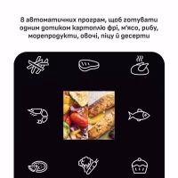 Мультипечь Tefal Easy Fry Mega Compact (EY8618E0) - Image 4