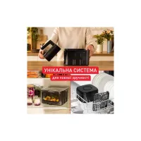 Мультипечь Tefal Easy Fry Silence XXL Smart Vision (EY876DE1) - Изображение 5