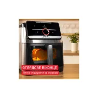 Мультипечь Tefal Easy Fry Silence XXL Smart Vision (EY876DE1) - Изображение 8