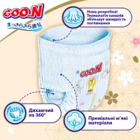 Підгузки GOO.N Premium Soft Трусики 15-25 кг Розмір 6 2XL 30 шт (F1010101-159) - 2