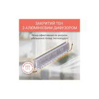 Обігрівач Atlantic F17 Essential Mobile CMG BL-Meca/M (2000W)+підставки (F17 Essential Mobile CMG BL-Meca/M (2000) - 3