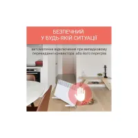 Обігрівач Atlantic F17 Essential Mobile CMG BL-Meca/M (2000W)+підставки (F17 Essential Mobile CMG BL-Meca/M (2000) - 7