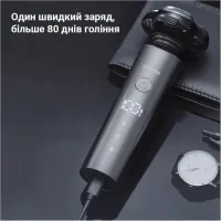 Електробритва Xiaomi ShowSee Electric Shaver Black (F305-GY) - Зображення 6