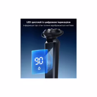 Електробритва Xiaomi F309 - Image 9