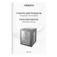 Сушка для овочів та фруктів Ardesto FDB-1242 - Изображение 11