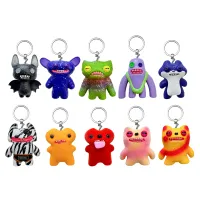 Брелок Fuggler сюрприз Серия 2 (FG8204) - 3