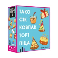 Настільна гра Feelindigo Тако Сік Ковпак Торт Піца (FI22050) - 1