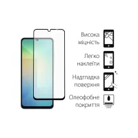 Скло захисне Fine Line Samsung Galaxy A06 black (FL-TGFG-365) - 2