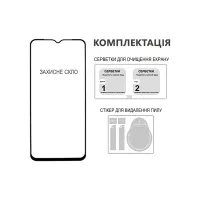 Скло захисне Fine Line Samsung Galaxy A06 black (FL-TGFG-365) - 3