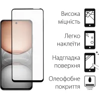 Скло захисне Fine Line Full Glue Realme C75 Black (FL-TGFG-401) - 2