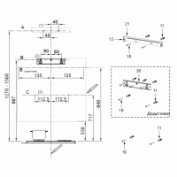 Витяжка кухонна Interline FLOW WH A/60/GL/M - Image 10