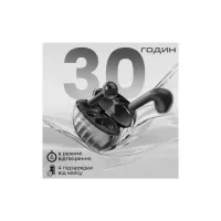 Навушники HiFuture FlyBuds3 Black (flybuds3.black) - 2