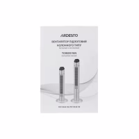 Вентилятор Ardesto FNT-R36X1W - Image 10