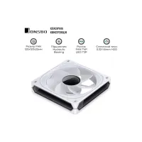 Кулер до корпусу JONSBO FR-505WR Reverse ARGB White - 7