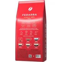 Кава Ferarra Caffe 100% Arabica в зернах 1 кг (fr.17673) - 2