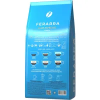 Кава Ferarra Blu Espresso в зернах 1 кг (fr.74100) - 2