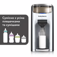 Машина для приготування дитячої суміші Baby Brezza Formula Pro Advanced (FRP0046) - Image 11