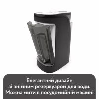 Машина для приготування дитячої суміші Baby Brezza Formula Pro Advanced (FRP0046) - Image 6