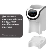 Машина для приготування дитячої суміші Baby Brezza Formula Pro Mini (FRP0079) - Зображення 6