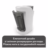 Машина для приготування дитячої суміші Baby Brezza Formula Pro Advanced Білий (FRP0134) - Image 6