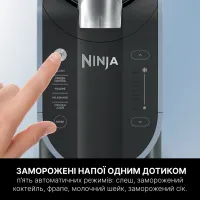Морозивниця Ninja FS301EU - Зображення 3