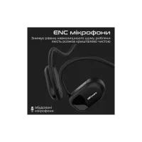 Навушники HiFuture FutureMate Black (futuremate.black) - 6