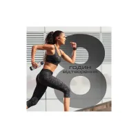 Навушники HiFuture FutureMate Black (futuremate.black) - 7