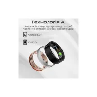 Смарт-кільце HiFuture Future Ring2 10 Titanium Silver (futurering2-10.titaniumsilver) - Зображення 5