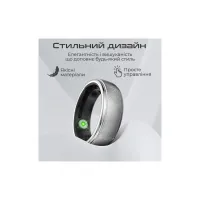 Смарт-кільце HiFuture Future Ring2 12 Titanium Silver (futurering2-12.titaniumsilver) - 6
