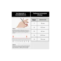 Смарт-кільце HiFuture Future Ring2 13 Titanium Silver (futurering2-13.titaniumsilver) - 7