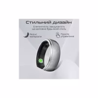 Смарт-кільце HiFuture Future Ring2 7 Rose Gold (futurering2-7.rosegold) - Image 6