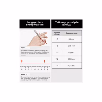 Смарт-кільце HiFuture Future Ring2 7 Rose Gold (futurering2-7.rosegold) - Image 7