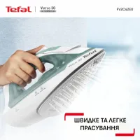 Праска Tefal FV2C42E0 - Изображение 6
