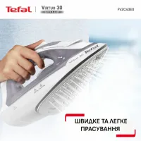 Праска Tefal FV2C43E0 - Зображення 3