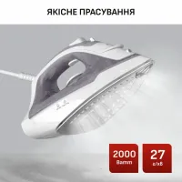 Праска Tefal FV2C43E0 - Зображення 4