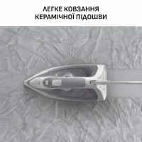 Праска Tefal FV2C43E0 - Зображення 7