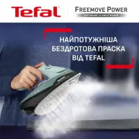 Праска Tefal FV6670E0 - Зображення 3