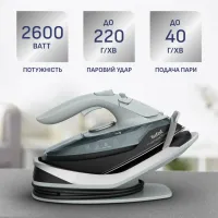 Праска Tefal FV6670E0 - Зображення 4