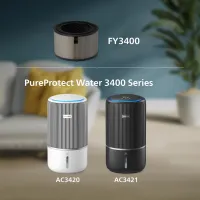 Фільтр для зволожувача повітря Philips FY3400/30 - Зображення 2
