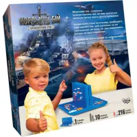 Настольная игра Danko Toys Морской бой (Danko Toys) (укр.) (G-MB-01U) - Изображение 2