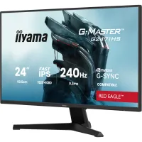 Монітор iiyama G2471HS-B1 - 3