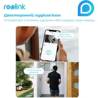 Камера відеоспостереження Reolink G330 (Go Plus) - 12