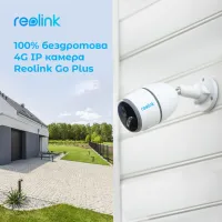 Камера відеоспостереження Reolink G330 (Go Plus) - 3