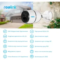Камера відеоспостереження Reolink G330 (Go Plus) - 4