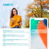 Камера відеоспостереження Reolink G330 (Go Plus) - 6