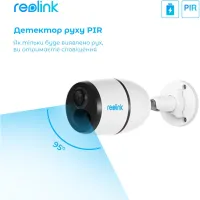 Камера відеоспостереження Reolink G330 (Go Plus) - 7