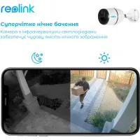Камера відеоспостереження Reolink G330 (Go Plus) - 8
