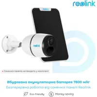 Камера відеоспостереження Reolink G330 (Go Plus) - 9