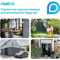 Камера відеоспостереження Reolink G330 (Go Plus) - 10